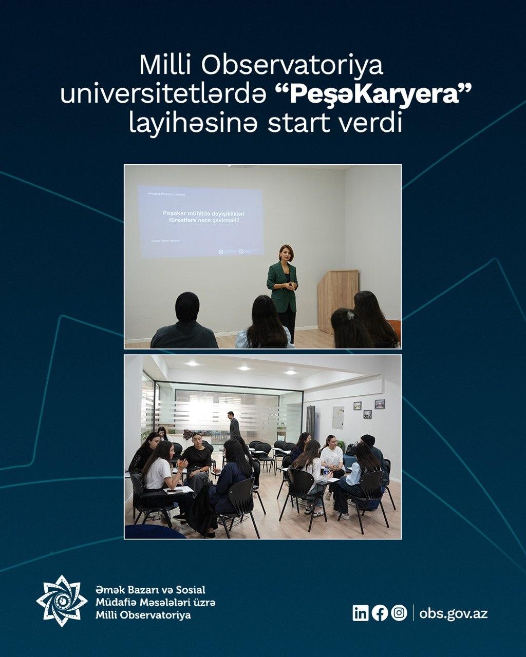 Milli Observatoriya universitetlərdə PeşəKaryera layihəsinə start verdi